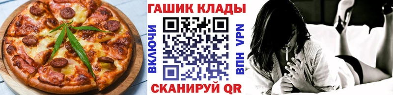 Canna-Cookies конопля  Купить  Нелидово 