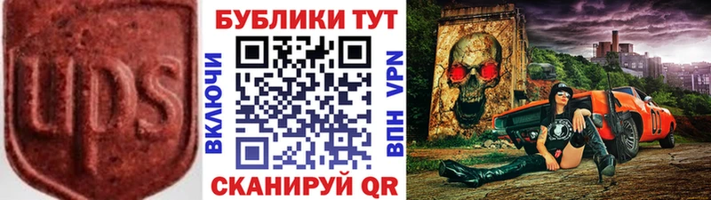 Купить  Нелидово  Экстази VHQ 