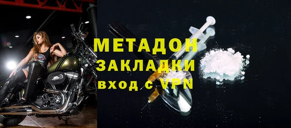 spice Магас