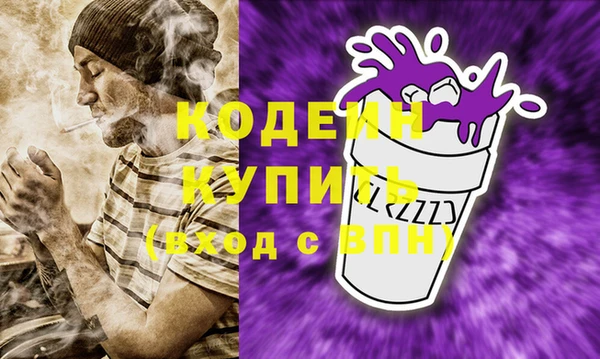 а пвп мука Майский