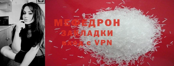 а пвп мука Майский