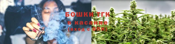 а пвп мука Майский