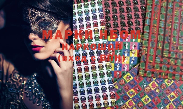 spice Магас