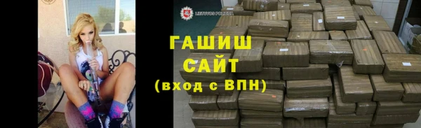 а пвп мука Майский
