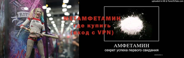 а пвп мука Майский