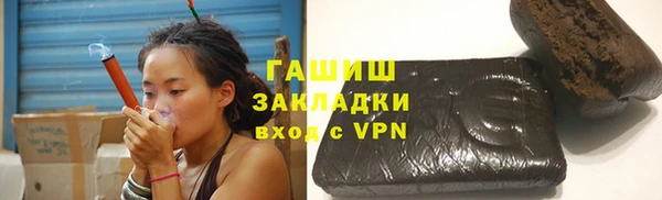 spice Магас