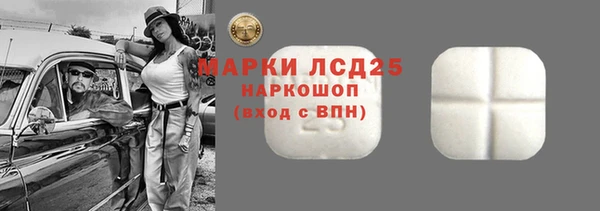 а пвп мука Майский