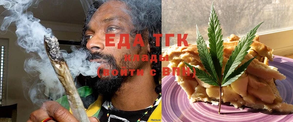 spice Магас