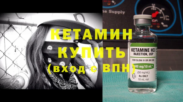 spice Магас