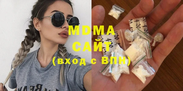spice Магас