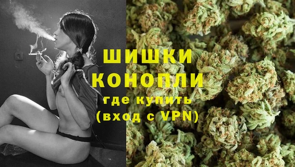 синтетический гашиш Лиски