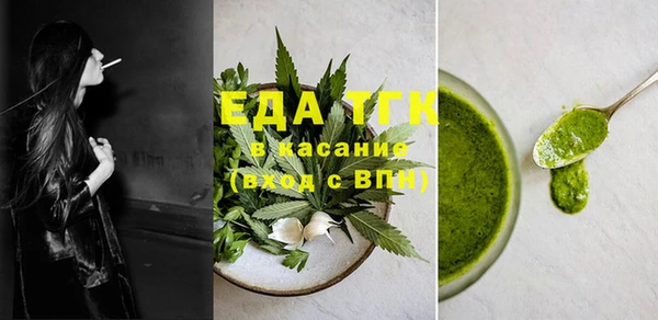 а пвп мука Майский