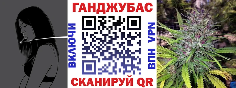 Шишки марихуана OG Kush  Купить закладки  Нелидово 